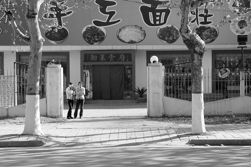 行走碎片（不定时更新）