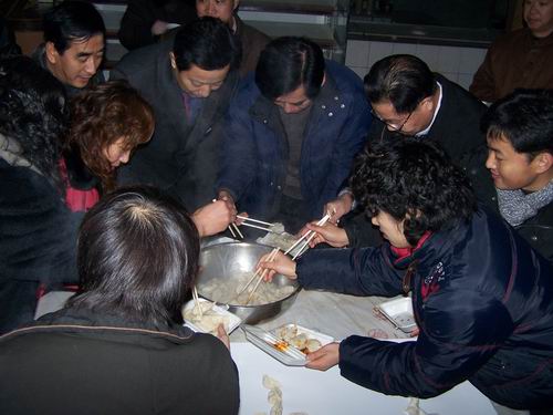 2006年12月31日迎新年大联欢
