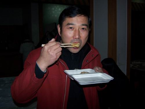 2006年12月31日迎新年大联欢