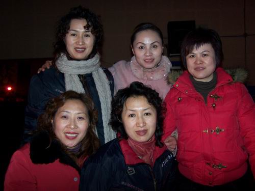 2006年12月31日迎新年大联欢