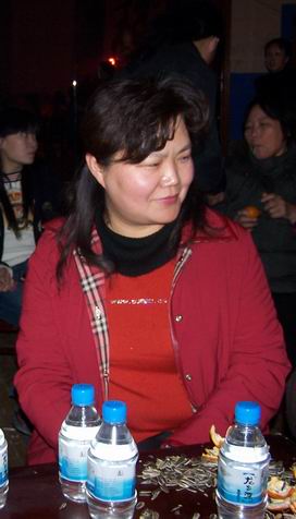 2006年12月31日迎新年大联欢
