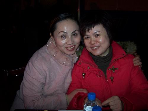 2006年12月31日迎新年大联欢