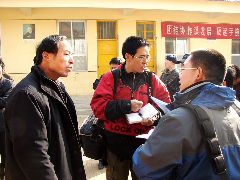 [“追逐梦想、共享阳光”希望工程之二