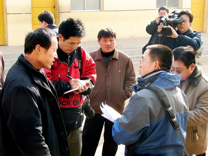 [“追逐梦想、共享阳光”希望工程之二