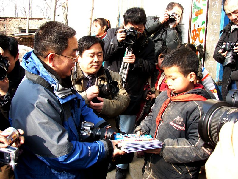 [“追逐梦想、共享阳光”希望工程之二