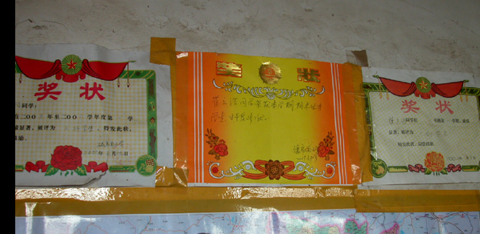 “追逐梦想、共享阳光”希望工程 ]范县崔立浩、陈力立、韩士虎采访记