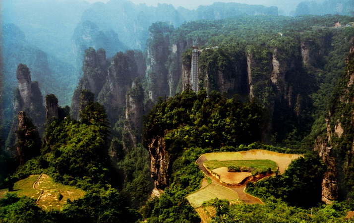 [原创]发两张张家界风光片