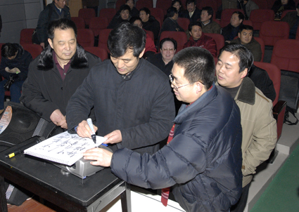 首届龙乡摄影风光展记实