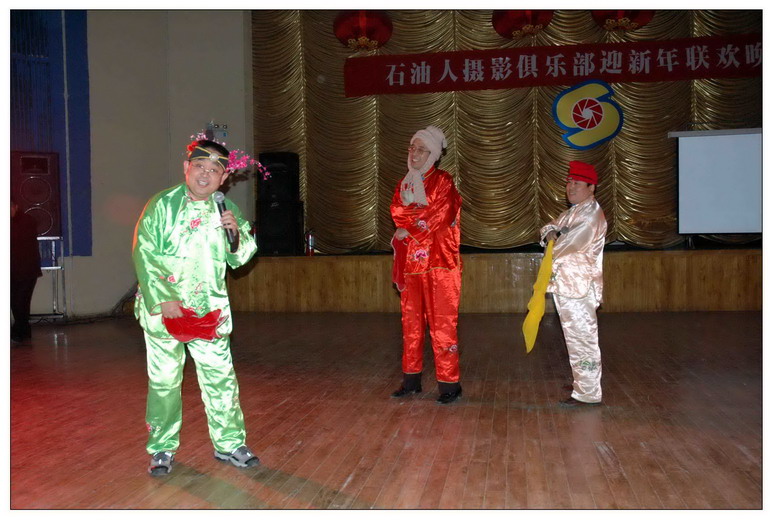 老大“风采”