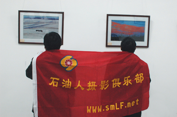 龙乡摄影论坛掠影（跟几张）