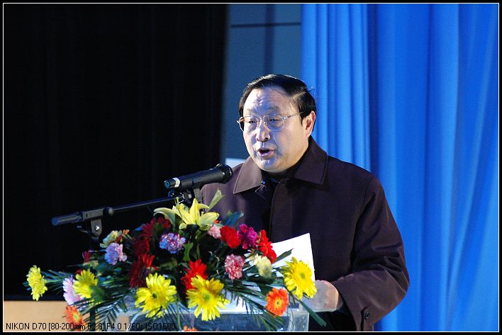 首届龙乡论坛活动花絮