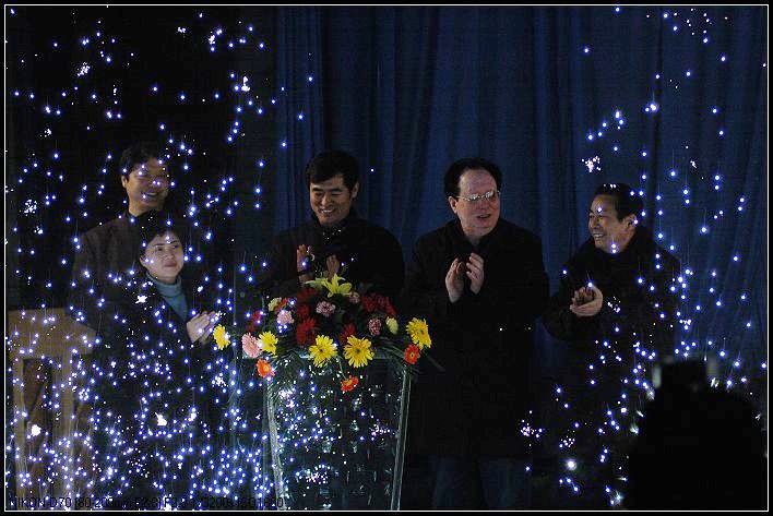 首届龙乡论坛活动花絮