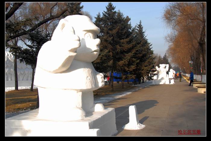 哈尔滨的雪雕