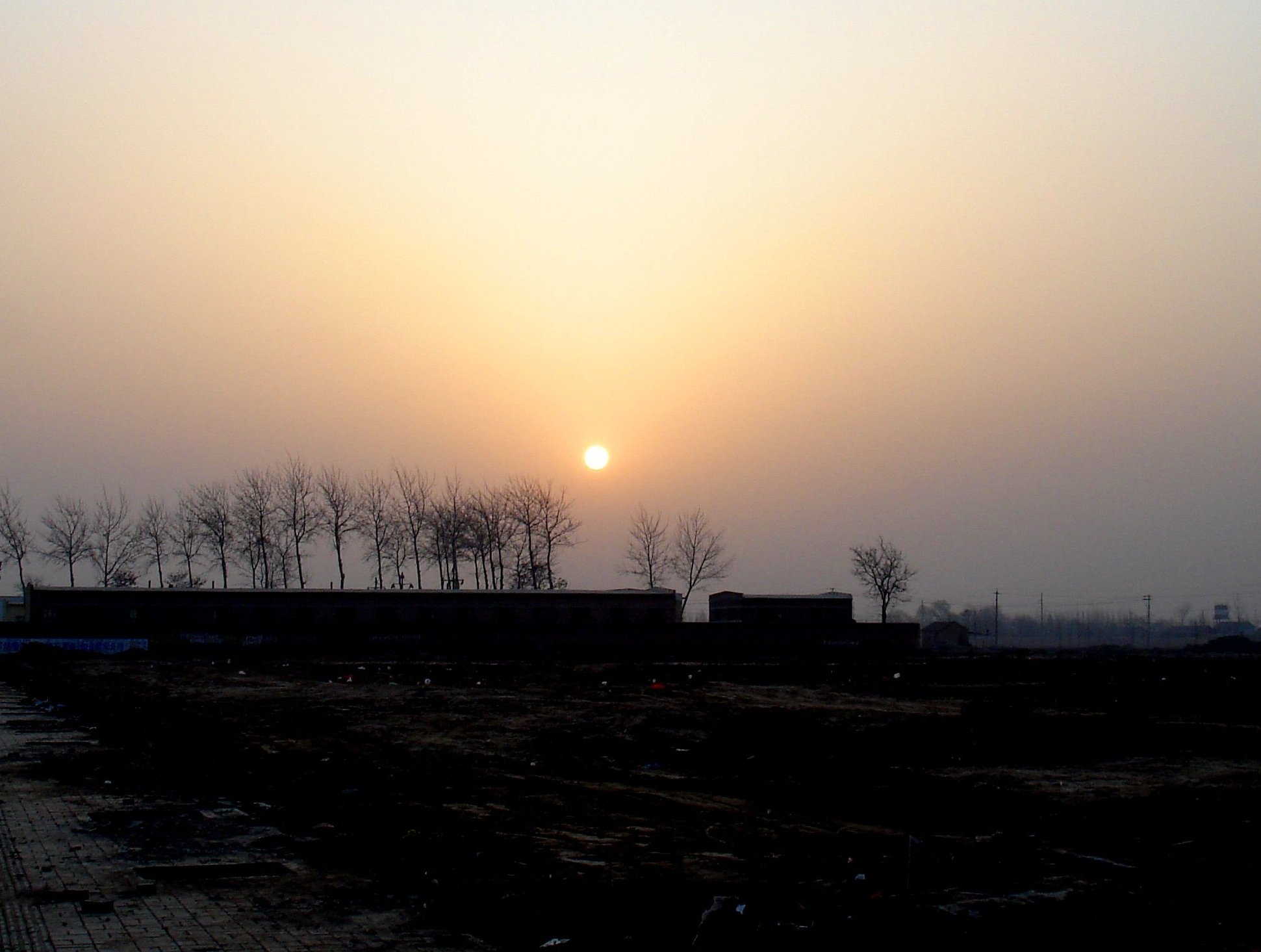 东方红，太阳升