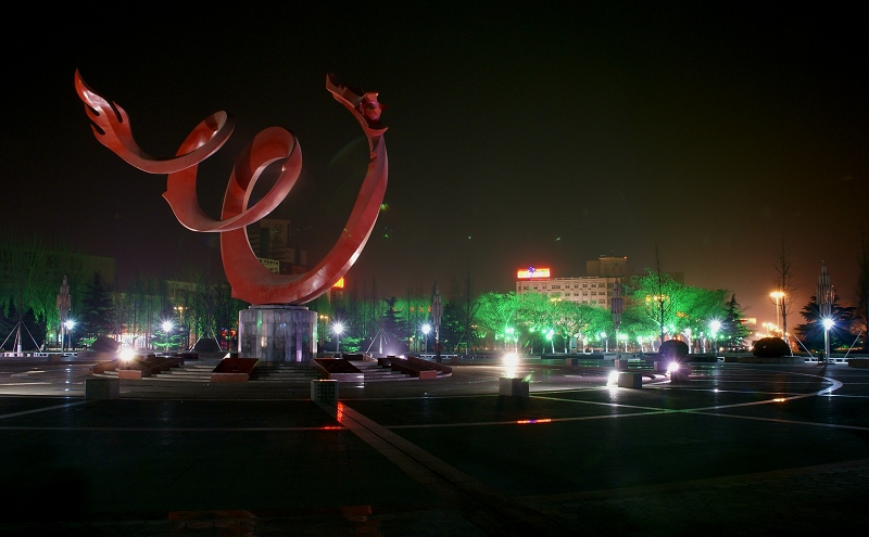 濮阳的夜晚（2）