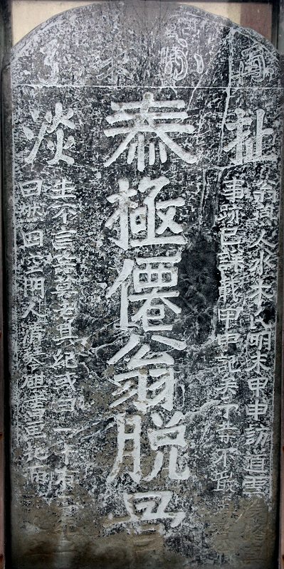 小城故事多