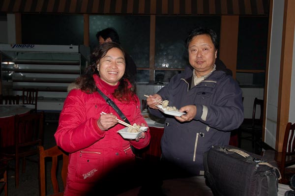 "今霄难忘,难忘今霄"石油人摄影俱乐部新年联欢晚会纪实