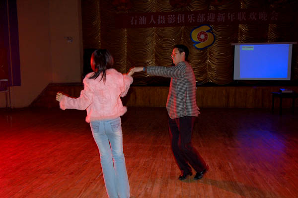"今霄难忘,难忘今霄"石油人摄影俱乐部新年联欢晚会纪实