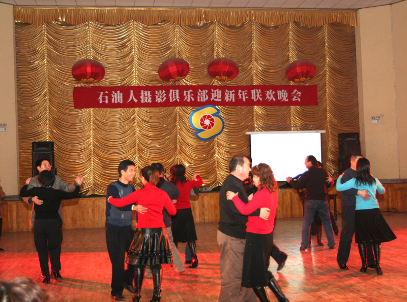 2006联欢花絮