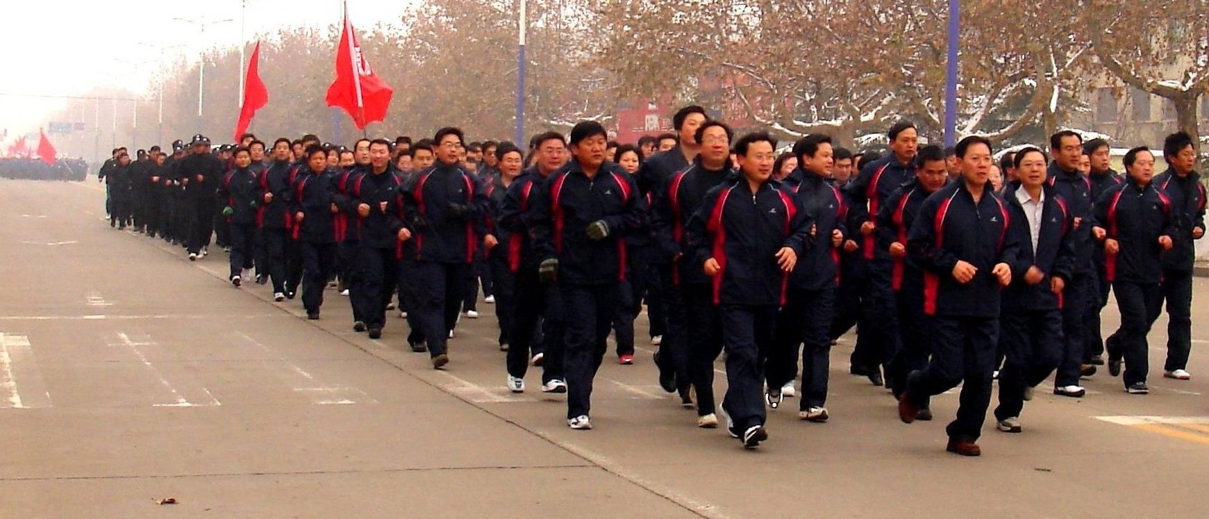 长跑迎新年