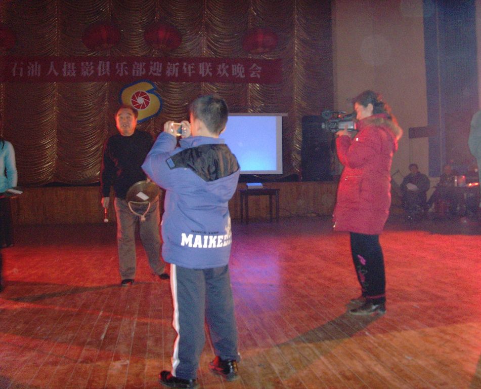 相约2007—辞旧迎新影友联谊会花絮