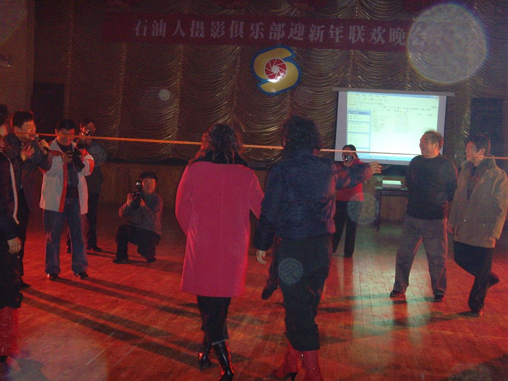 相约2007—辞旧迎新影友联谊会花絮