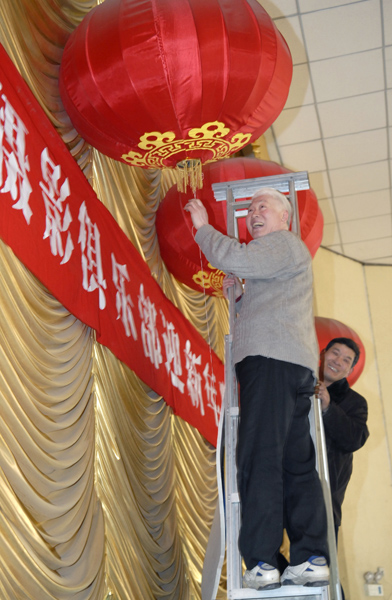 快乐的节日-----元旦晚会花絮