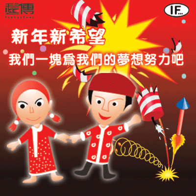 直到遇见你