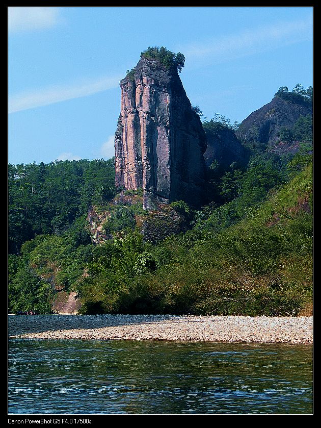 武夷山风光