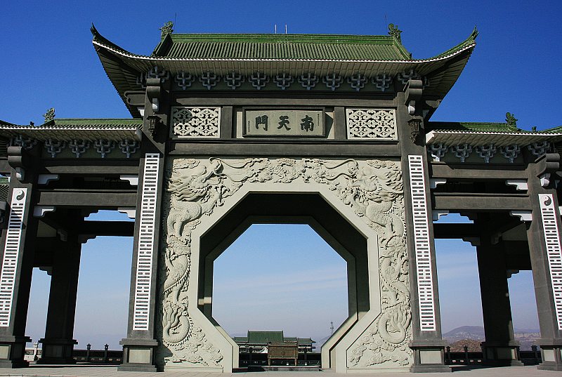 云灵行