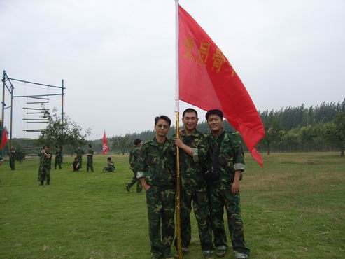 党员培训学员
