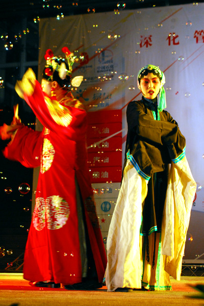 新编《铡美案》