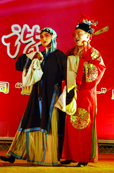 新编《铡美案》