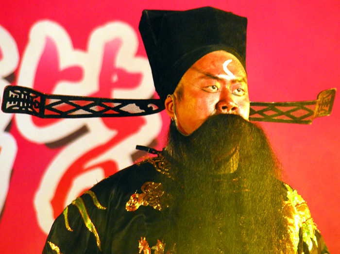 新编《铡美案》