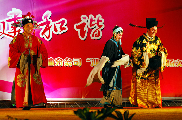 新编《铡美案》