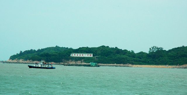 厦门\武夷山风光