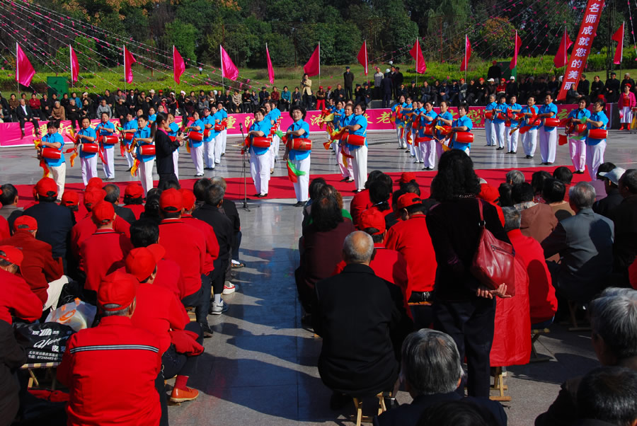 重阳节纪实