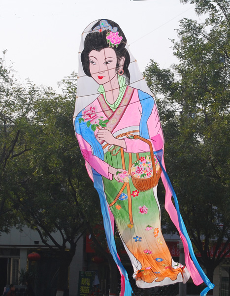 仙女与大鹏