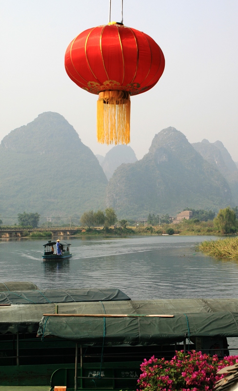 桂林1