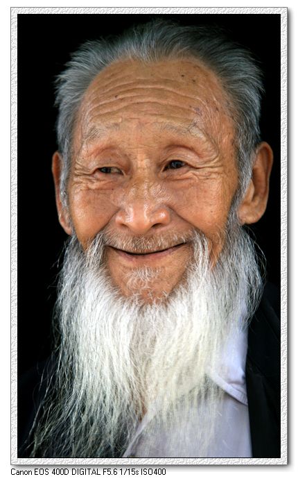 四种眼神