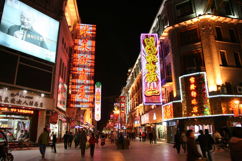 塘沽夜景