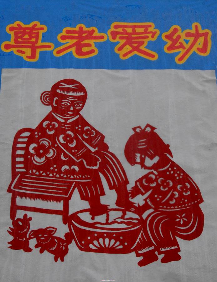 朋友父亲的剪纸作品