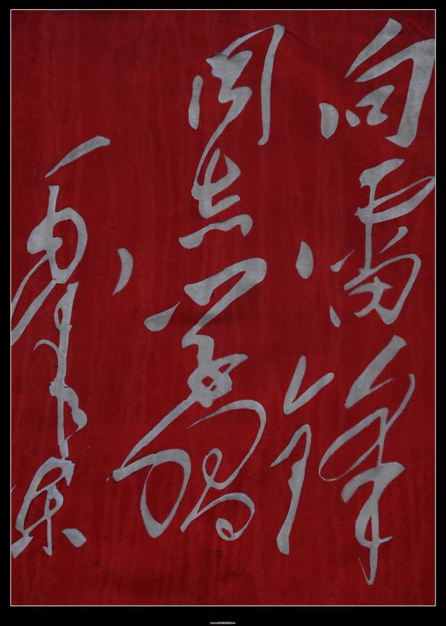 朋友父亲的剪纸作品