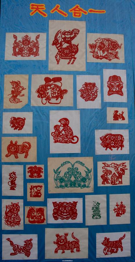 朋友父亲的剪纸作品
