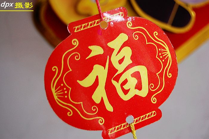 小样