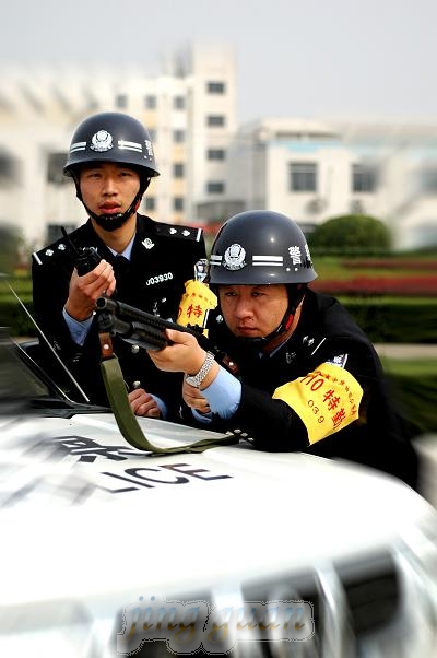 特警英姿