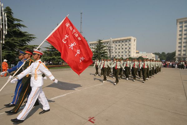 军训汇操