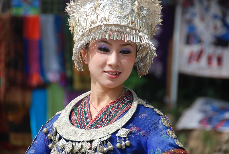 苗家姑娘