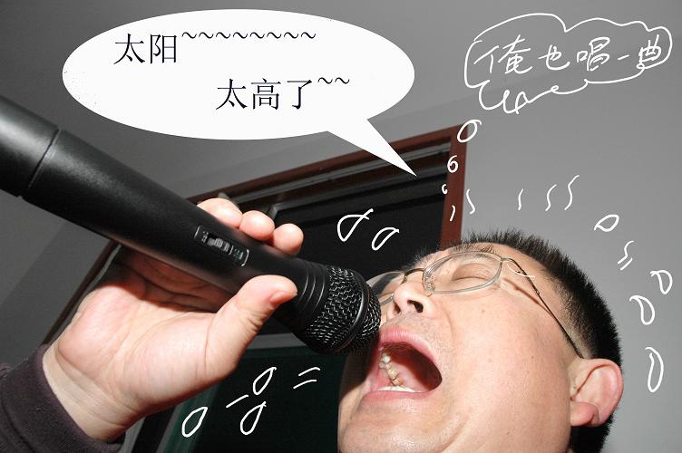 [ 金秋沂蒙老区行 ] 金秋沂蒙采风花絮之“夜半歌声”篇