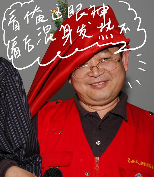 [ 金秋沂蒙老区行 ] 金秋沂蒙采风花絮之“夜半歌声”篇